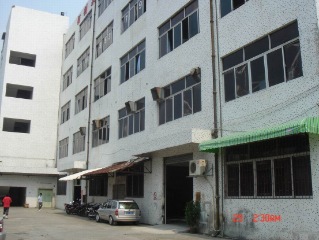 Guangzhou Xinyue Electronic Technology Co., Ltd.
