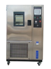 Temperature and Humidity Test Chamber - HD-80T