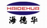 Jinhua Haidehua machinery Co.,Ltd