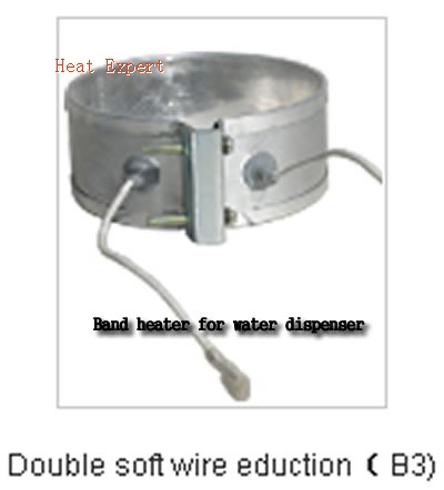 band heater for water dispensor