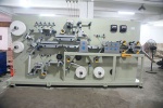 Depilatory wax strips machine HYT02;