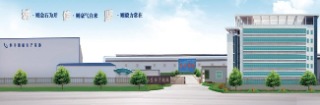 Shandong Hengyu Precision Sheet Co.Ltd