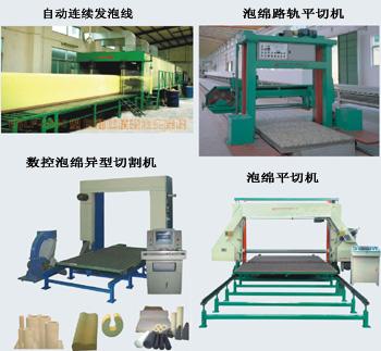 DongGuan HengSheng Import&Export Co,. Ltd