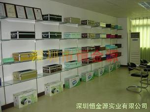 Shenzhen Hengjinyuan Industrial Co.,Ltd.