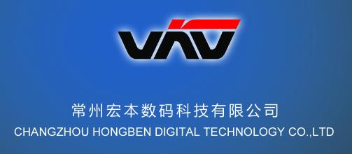 Hongben Digital Technology Co.,Ltd