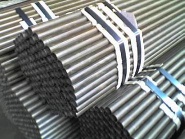 Sell ASTM A179 seamless Carbon Steel tubes