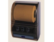 automatic paper dispenser