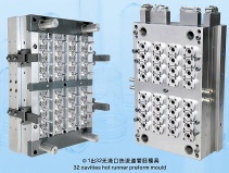 32 cavities hot runner perform mould - hymolds