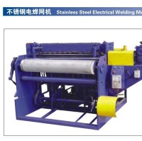 Stainless Steel Electrical Welding Mesh Machine