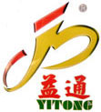 Guangdong Jiajun Co., Ltd.