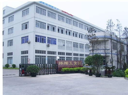 Guangzhou JINBAO electronic company
