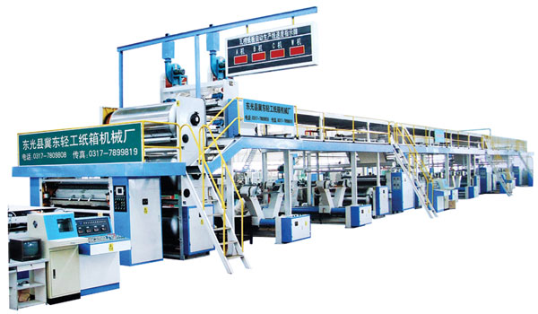 Jidong Light Industry Carton Machinery Co.,Ltd