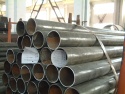 Sell ASTM A106 seamless Carbon Steel tubes