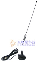 telecommunication antenna