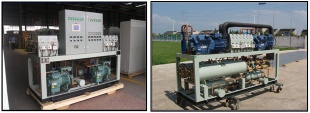 water cooled refrigeration plant - 4516145716