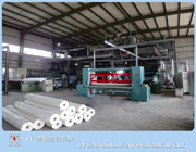 The equipment produces nonwoven fabric with polypropylene (PP)