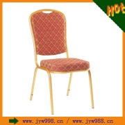 Hotel Chair XY-194