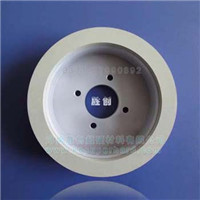 product  about  shengchuang superhard