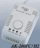 Combustible gas detector - AK-200FC/H2