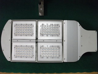 LED Solar Street Light (4 modules)