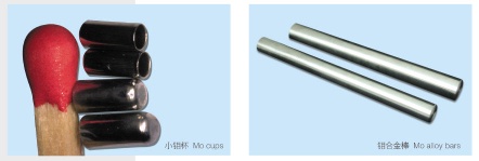 Molybdenum Alloy,Plate,Sheet,Boat,Foil,Bar,Wire,Cup,Tube