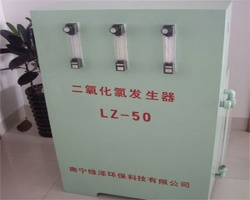 Chlorine dioxide dosing device