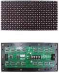 PH16 Full Color outdoor LED Display Module