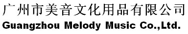 Guangzhou Melody Music Factory
