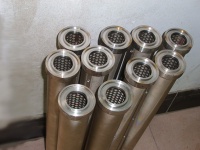 Filter tube