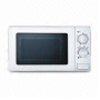 Convection Microwave oven | microwave oven suppliers