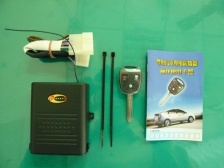 Mutli-Function car alarm device