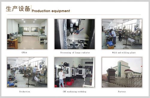 Shenzhen Oassim Fine Metal Product Factory