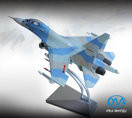 1:48 USSR Battleplane 30 aircraft model