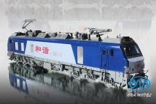 1:66 “peace" model train