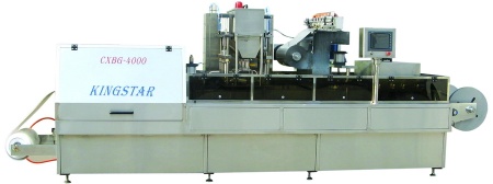 plastic cup molding, filling and sealing machine (custom-made)