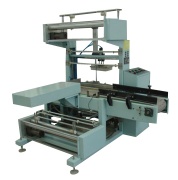 Automatic sealing and cutting Machine (mode of rectangular supporting)