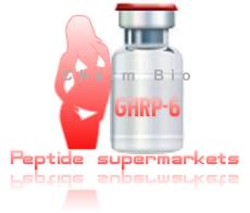 GHRP-2/GHRP-6 (2,5,10mg/vial)