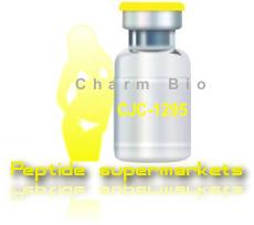CJC,sermorelin (2,5,10mg/vial)