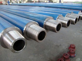 drill collar, heavy weight drill pipe, stabilizer, non-magnetic drill collar, kelly