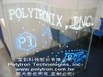 POLYMAGIC™ Glass-- LED Glass/Film