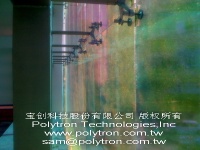 Polyflush™ Glass—Flash film- Imaginative Colors Display - Polyflush™ Glass