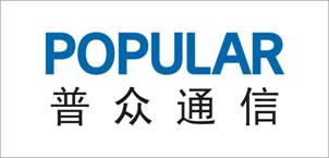 Shenzhen Popular Communication Technology Co., Ltd.