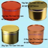 3pc Tin Can/ Ink can (1kg /2kg/2.5kg)
