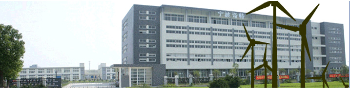Ningbo QITE Pneumatics Manufacturer