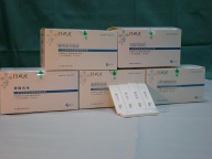Clenbuterol, Ractopamine rapid test strip