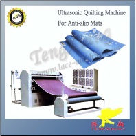Ultrasonic quilting machine - TX-2000N