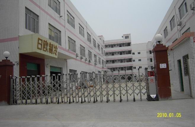 Shenzhen Riou Refrigeration Machine Equipment Co.,Ltd