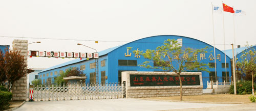 Shandong Sammy Panels Co.,LTD