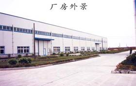 Shandong Tongda Wire Mesh Factory