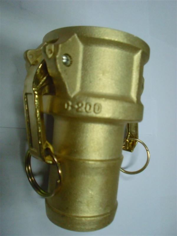 hose coupling brass